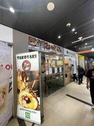 East Village (D16), Retail #459627421
